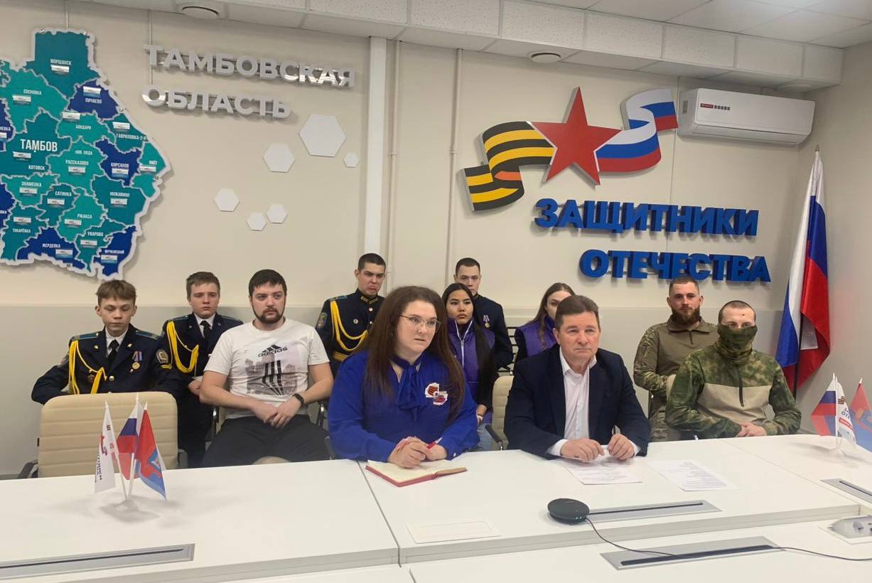 Изображение новости: Студенты Державинского встретились с участниками СВО